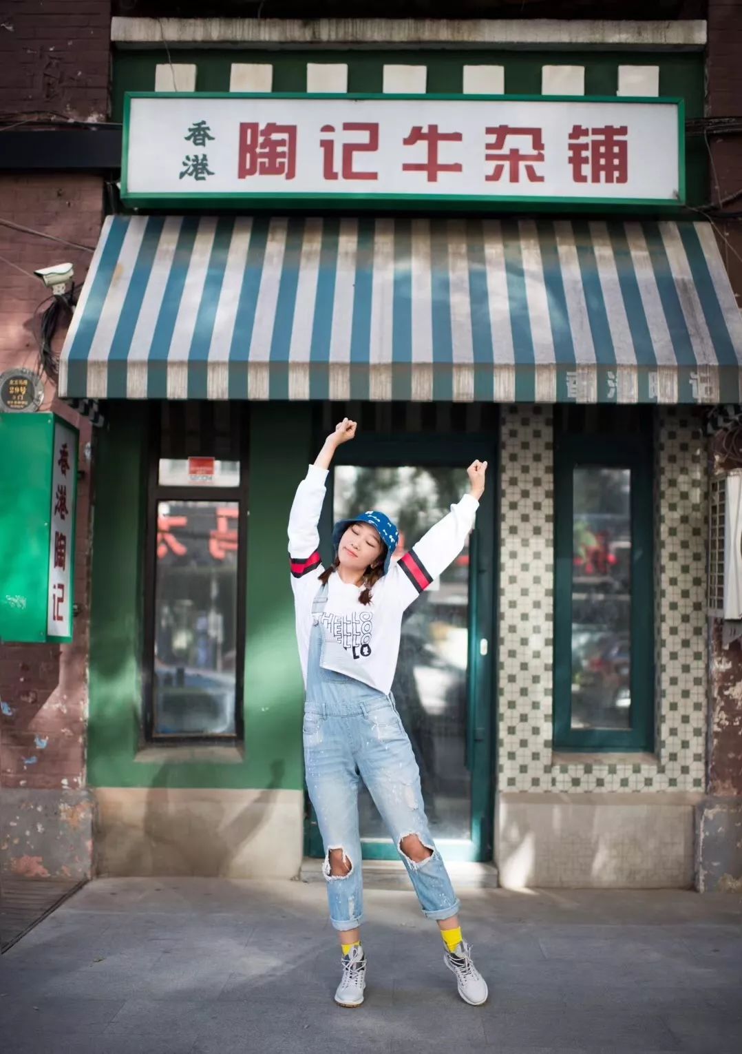 安利马赛克贴纸,安利面膜贴