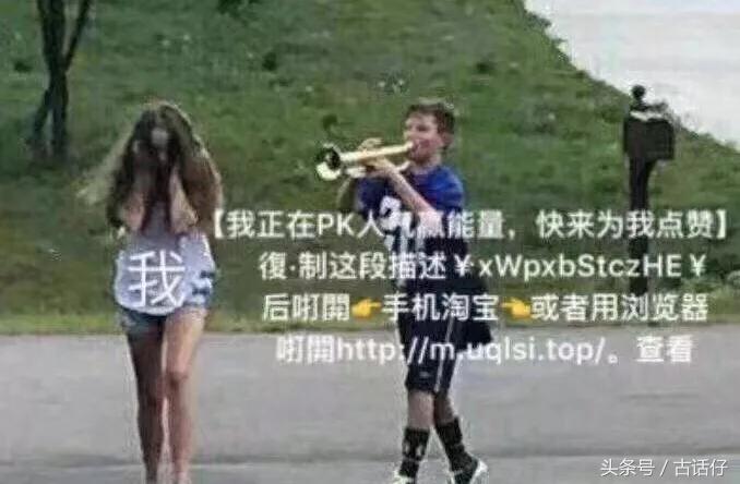 淘宝社交总失败，因为年轻人爱拉黑叫他们点赞双11的朋友