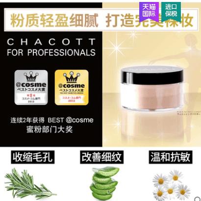 全网最全双11省钱攻略,双11省钱指南播放