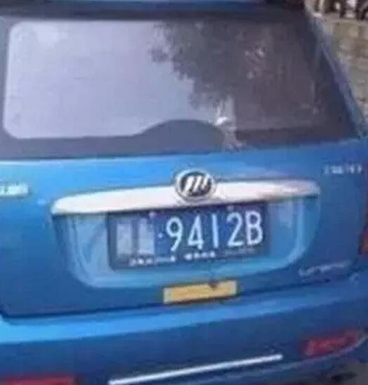 你们车牌都有什么含义,奇葩车牌的尴尬