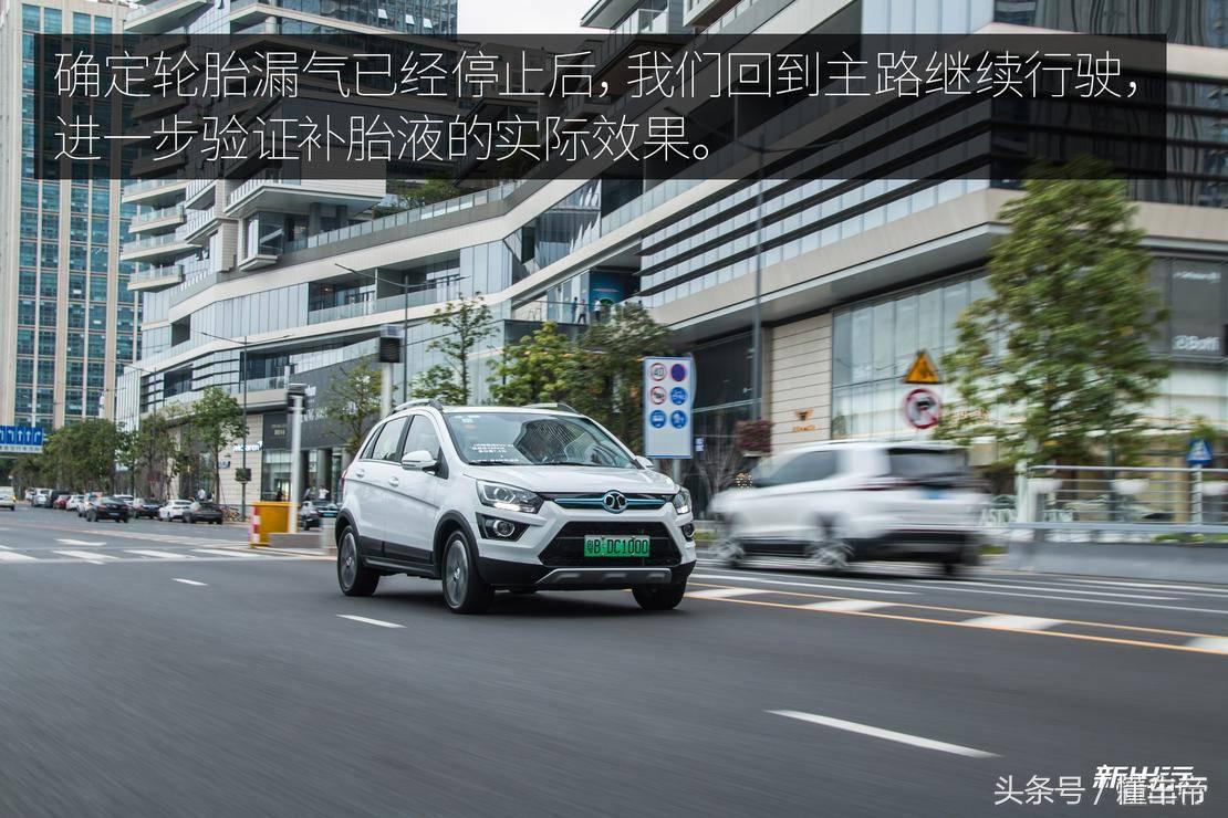 车胎扎了怎么补气,怎么往车胎里打补胎液