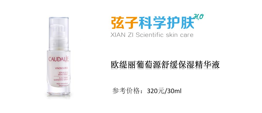 夏天闭口反反复复怎么办,清了闭口之后要怎么护理