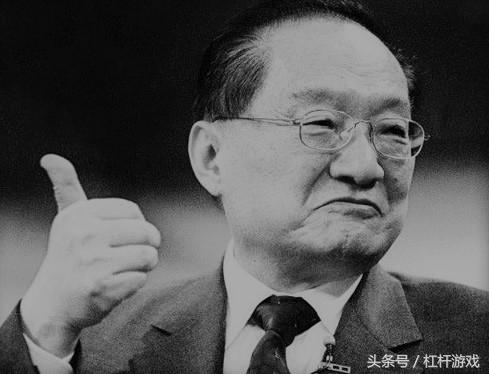 金庸小说里谁是一生的财富,金庸给大家留下的最大财富