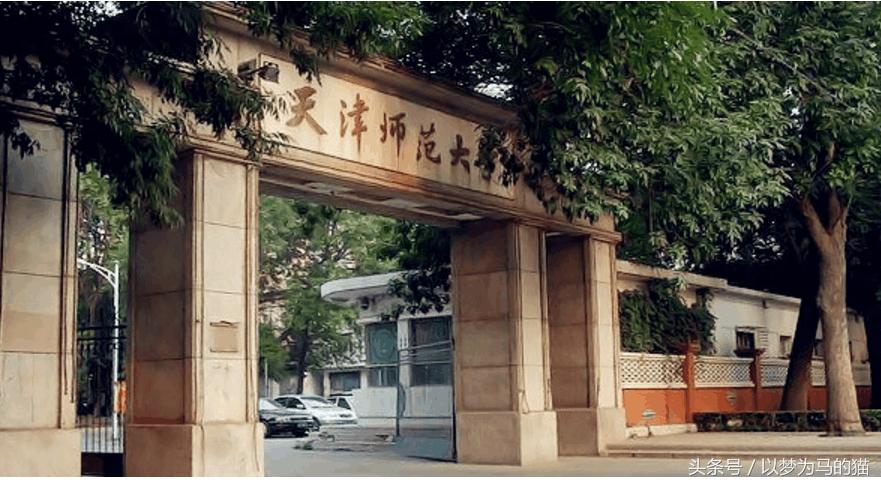 广西就业率最好的二本大学,8所不错的二本医科类大学