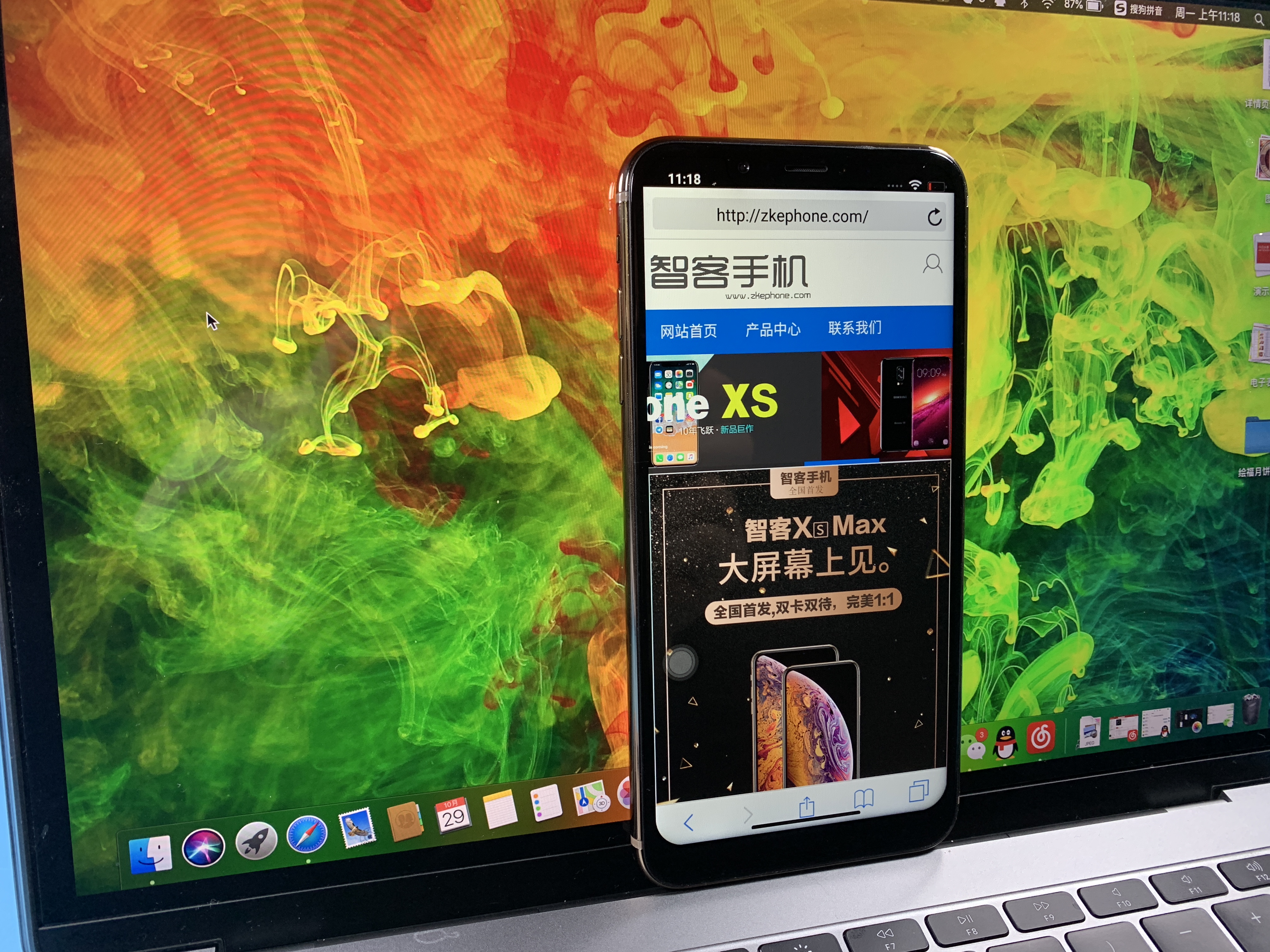 旗舰机pk苹果,旗舰机比拼