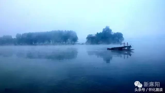 大家好，我叫“麻阳苗族自治县”，今年30岁了！