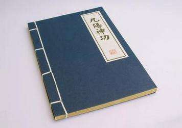 武侠角色扮演单机游戏,类似金庸群侠传的战棋游戏