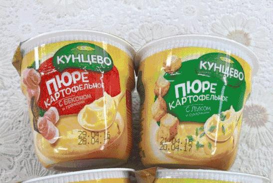 原装进口俄罗斯提拉米苏威化饼,原装进口俄罗斯提拉米苏正品直播