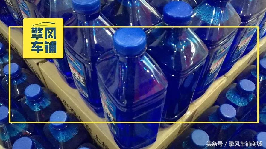 玻璃水为什么要镀膜,玻璃水由蓝色变成了红色怎么回事