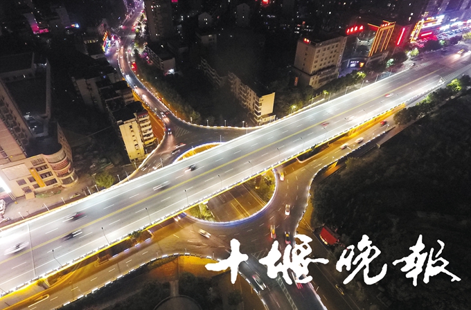 改革开放以来十堰的巨变,十堰40年发展变化