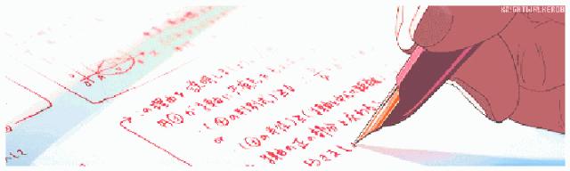 这里有一份教师资格证笔试+面试超全攻略，请注意查收