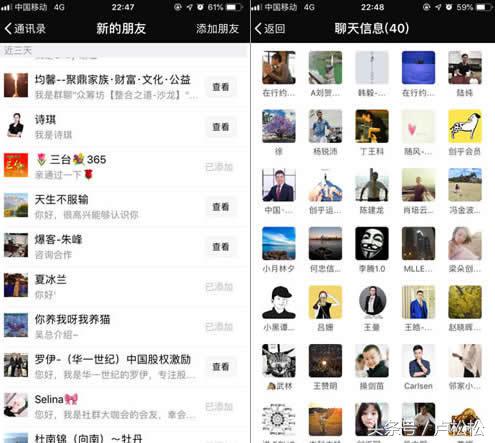 微信群推广每天30元,有100人的微信群如何做营销