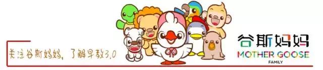 5岁儿童简历完整版,小学生简历ppt下载