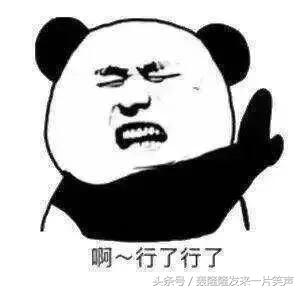 绝经需要避孕吗,绝经后还需要避孕吗