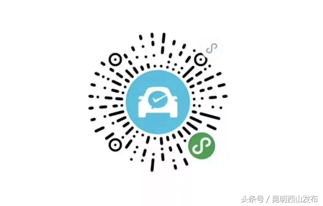 云南etc无感支付怎么办理,云南etc充值不到账怎么办