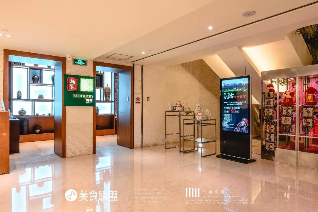 走进蒙古包吃烤羊美食,昆明必吃烤全羊好去处