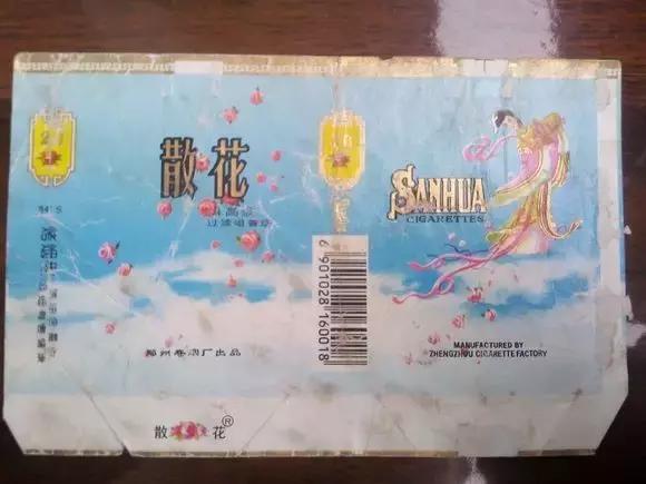 许昌最有名的烟是哪个,许昌人一般抽什么烟