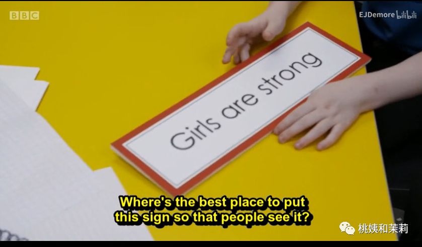 性别教育,性别教育有多重要