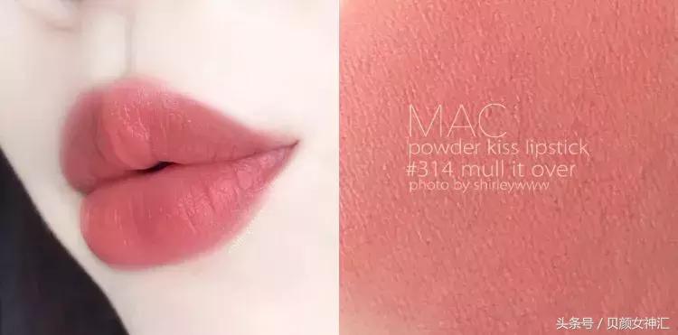 杨树林粉色系口红,杨树林的口红和彩妆