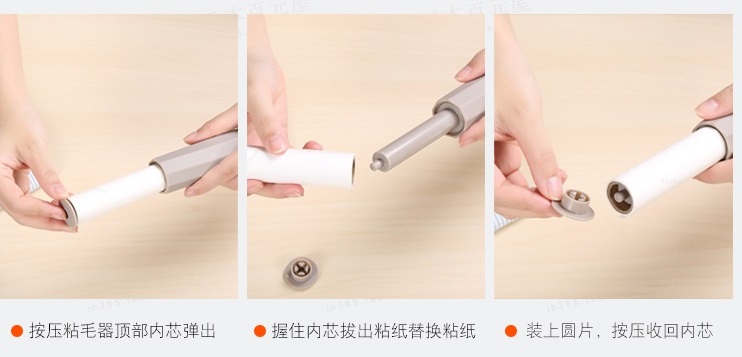 彻底消灭大衣尘屑？超实用的粘毛筒，值得我安利一整季！