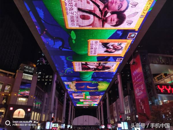 努比亚x星空典藏版双屏交互,努比亚x试玩