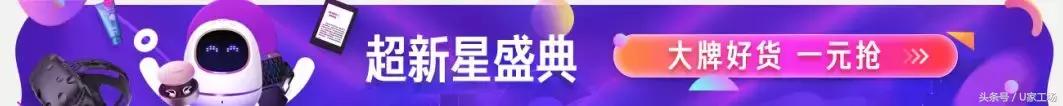 双十一为什么买的东西比较贵,双十一这些东西再便宜也不要买