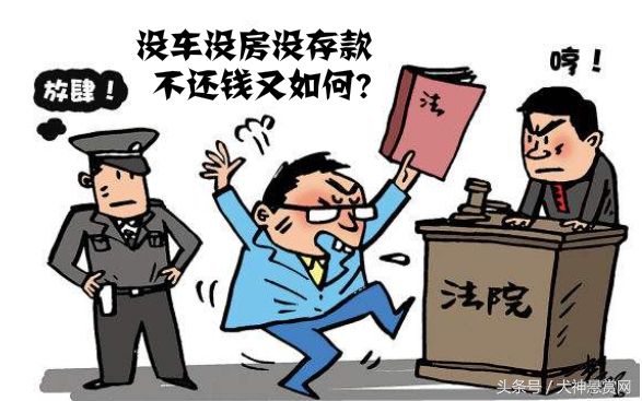 最新收账手法,国债逆回购操作