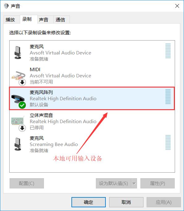 地下城与勇士手游能语音吗,地下城与勇士语音组合