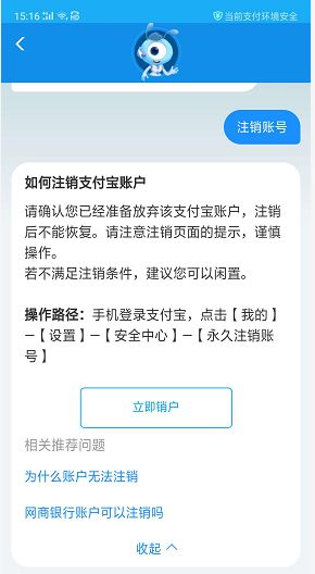 网贷了30多万还不上有哪些后果,网贷几十万不还什么后果
