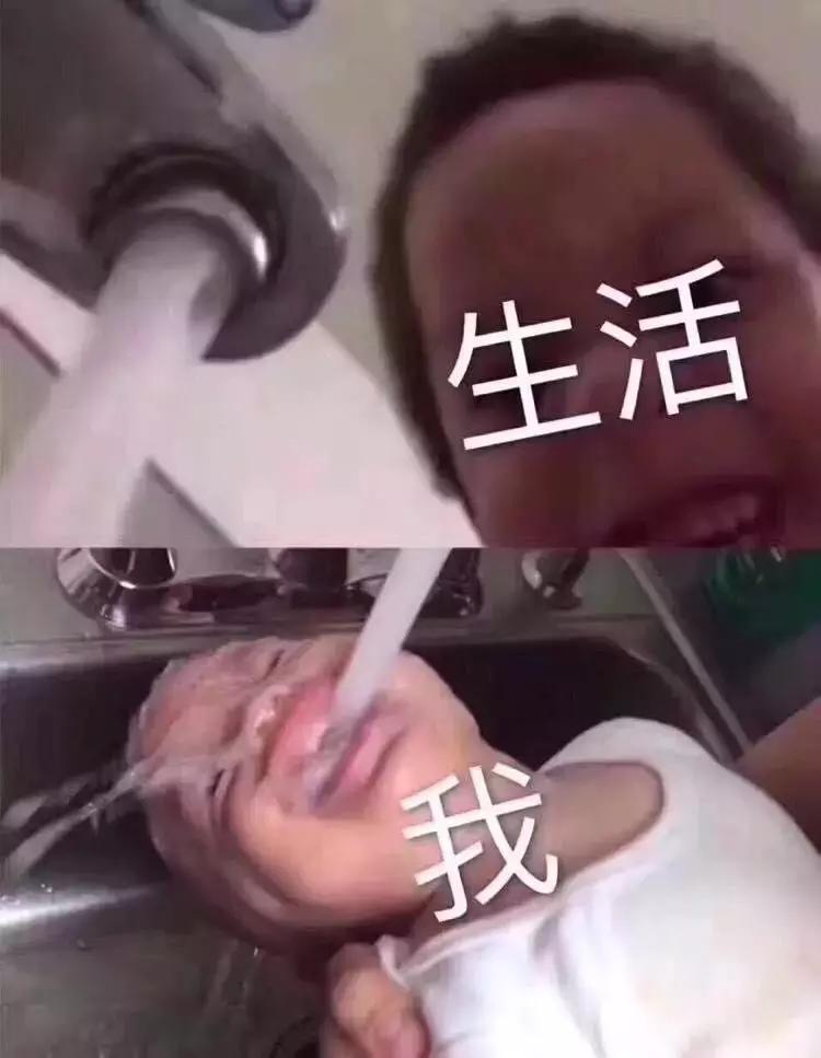 如果说床是青春的坟墓，那我宁可死在这张床上！