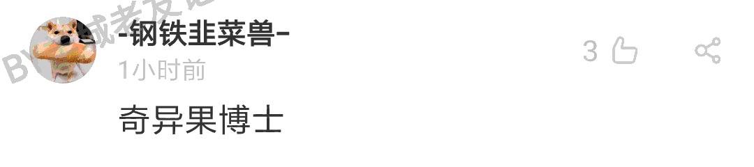 暮光之城哈利波特角色,暮光之城与哈利波特