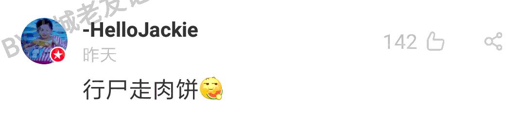 暮光之城哈利波特角色,暮光之城与哈利波特