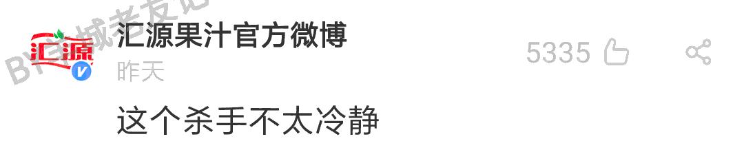 暮光之城哈利波特角色,暮光之城与哈利波特