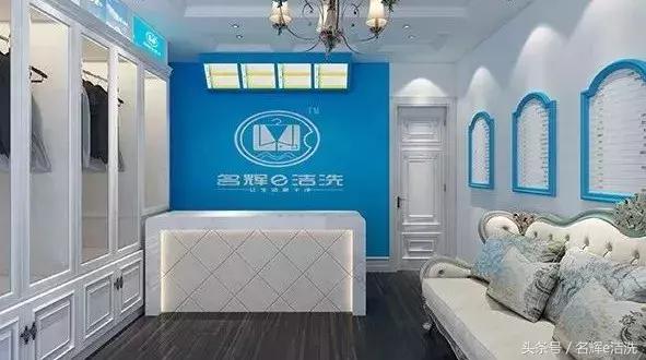 “为英雄洗尘，*疆新**艾美佳，爱每个人的家！”