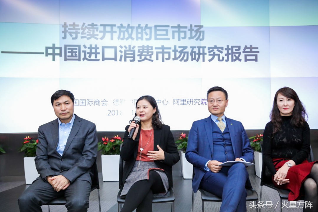 天猫国际跨境电商市场,天猫国际最新报告出炉