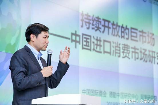 天猫国际跨境电商市场,天猫国际最新报告出炉