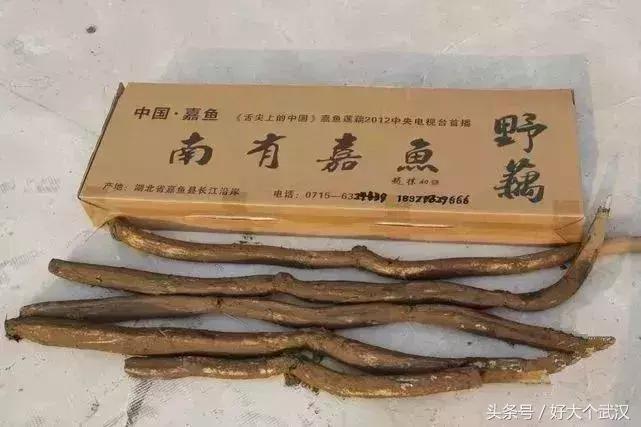 在武汉的几十块钱泡温泉网红景点,温泉泡池网红地点