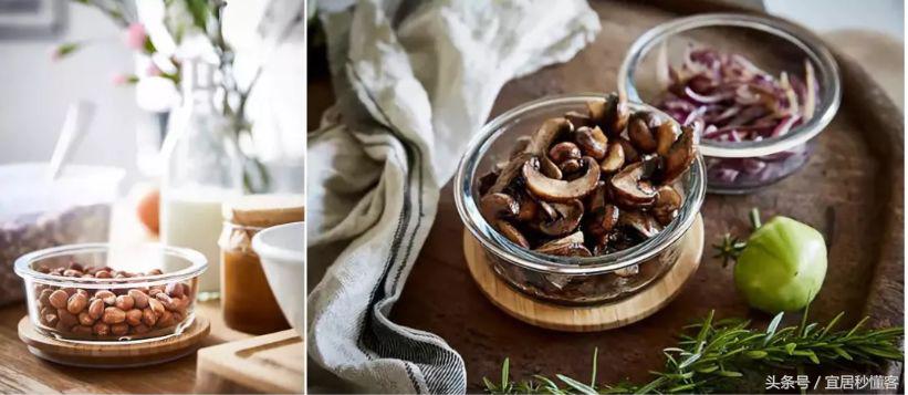 宜家双十一五折活动,双十一宜家必买