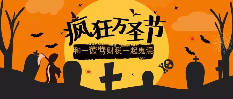 财税代理记账未来,江苏专业财税记账代理