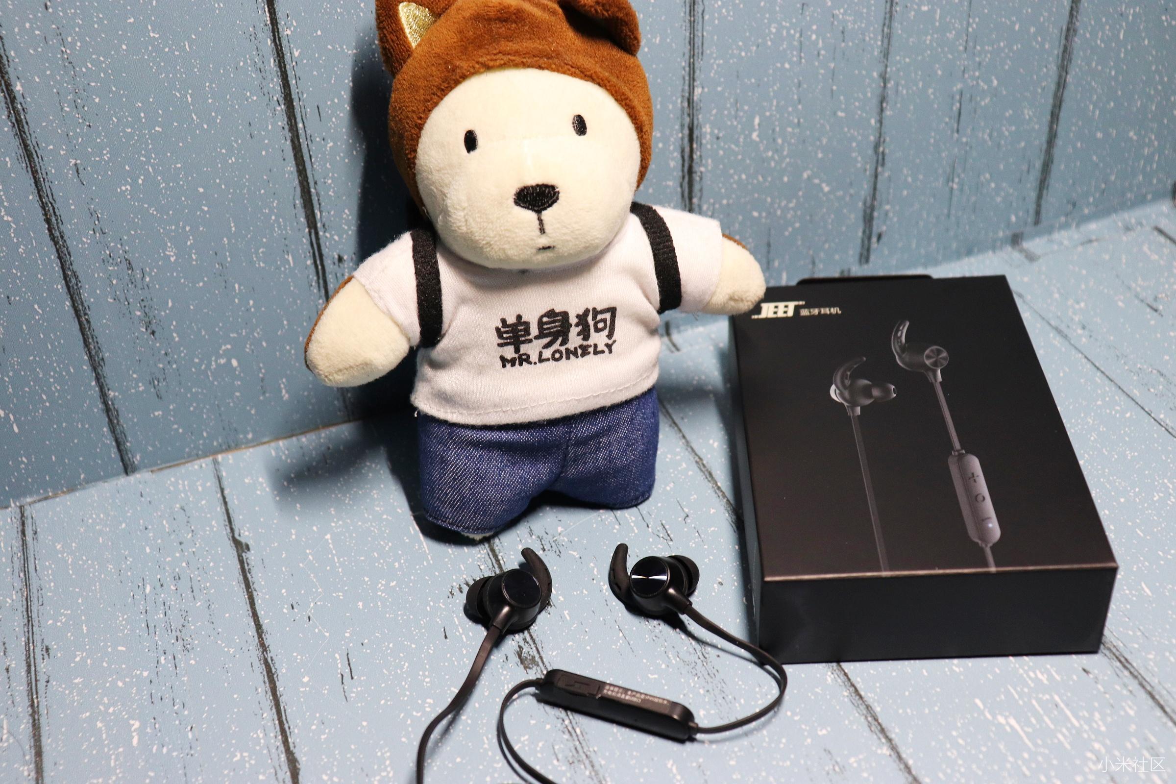 jeet耳机w1说明,蓝牙耳机jeet最便宜是哪款