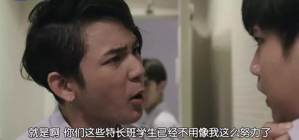 9.4豆瓣的泰国剧,2020必看的泰国新剧