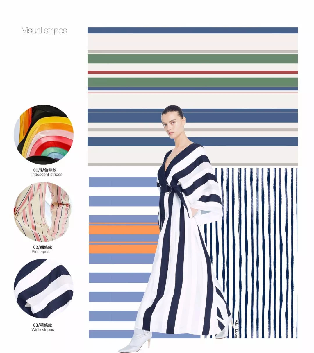 2020年服装t台流行色,女装店t台流行趋势