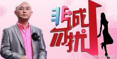 长清大学城20万大学生，有这么个“婚姻介绍所”，你知道吗？