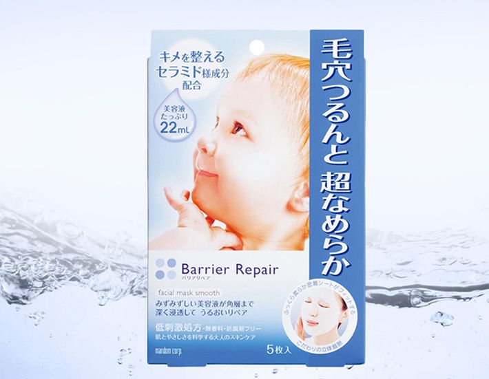 平价面膜10片装补水美白抗氧化,面膜推荐学生平价祛痘收缩毛孔