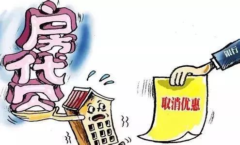 企业贷现在有多难做了呢,贷款行业爆雷