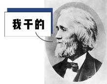 为什么键盘上的字母不是顺序来的,键盘上的字母为什么不按abcd排列