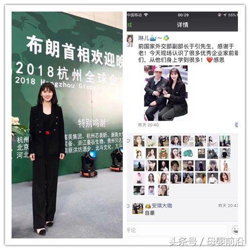 凯儿得乐纸尿裤和米菲,凯儿得乐纸尿裤最新事件