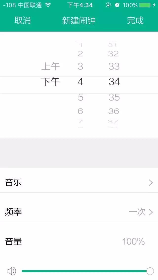 拉开DSD1024音源的序幕!iFiProiDSD试听感想