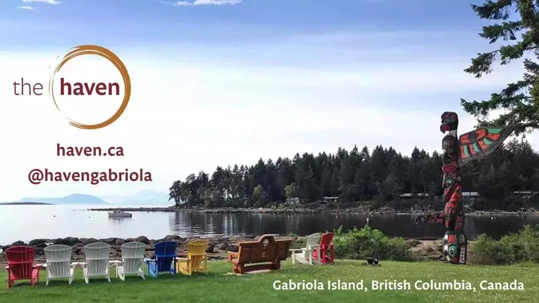 论坛联合发起机构-海文学院:享誉国际的个人心理成长教学机构