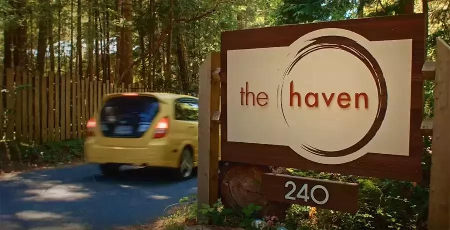 论坛联合发起机构-海文学院:享誉国际的个人心理成长教学机构